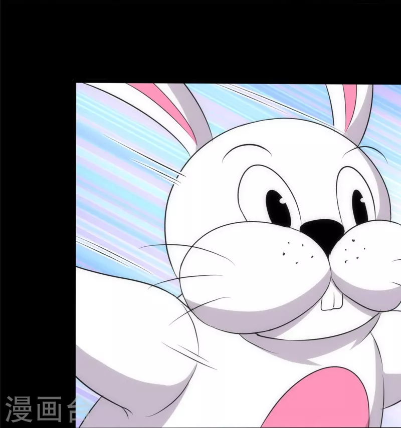  第251话 第24页
