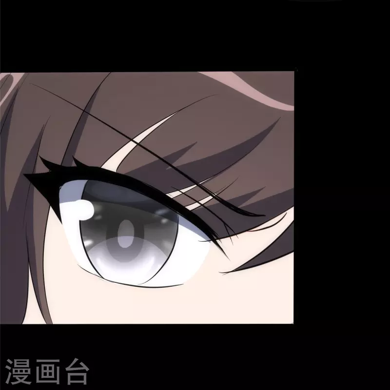  第251话 第35页