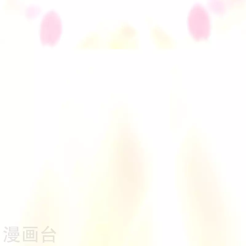  第253话 第30页