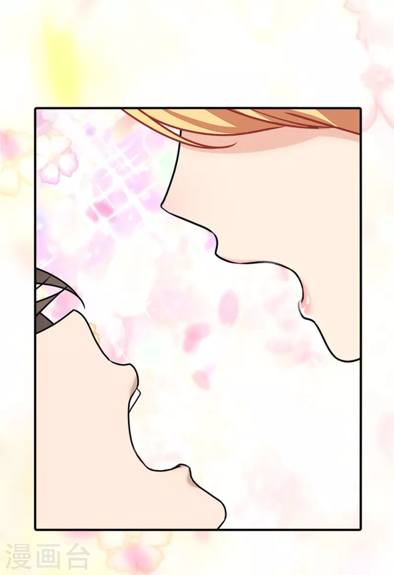  第256话 第16页