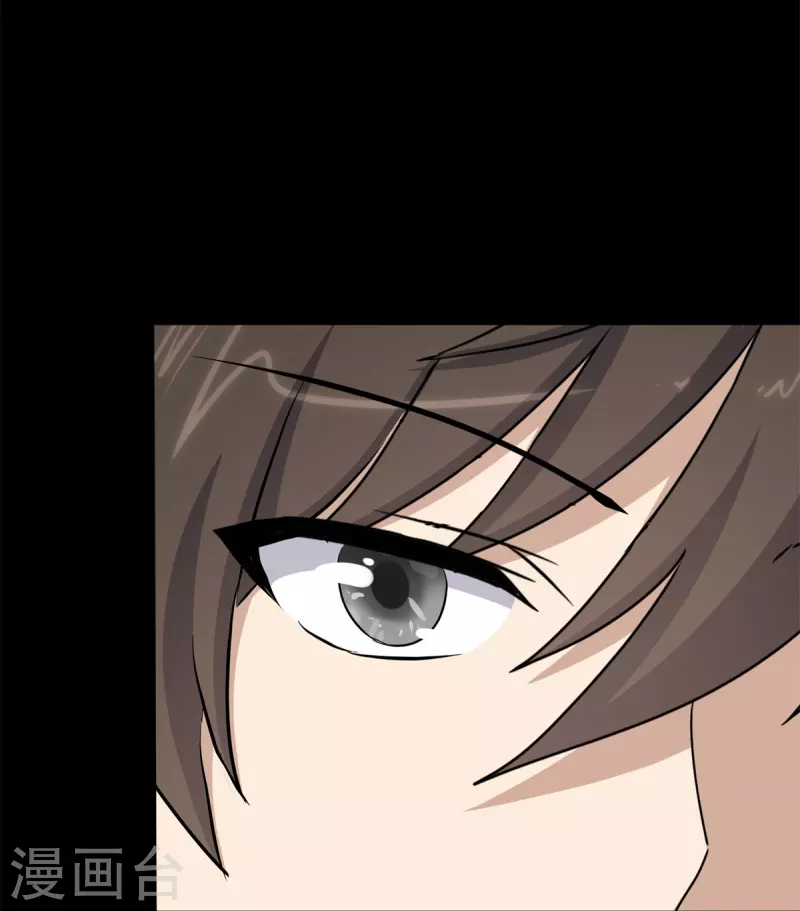  第257话 第58页