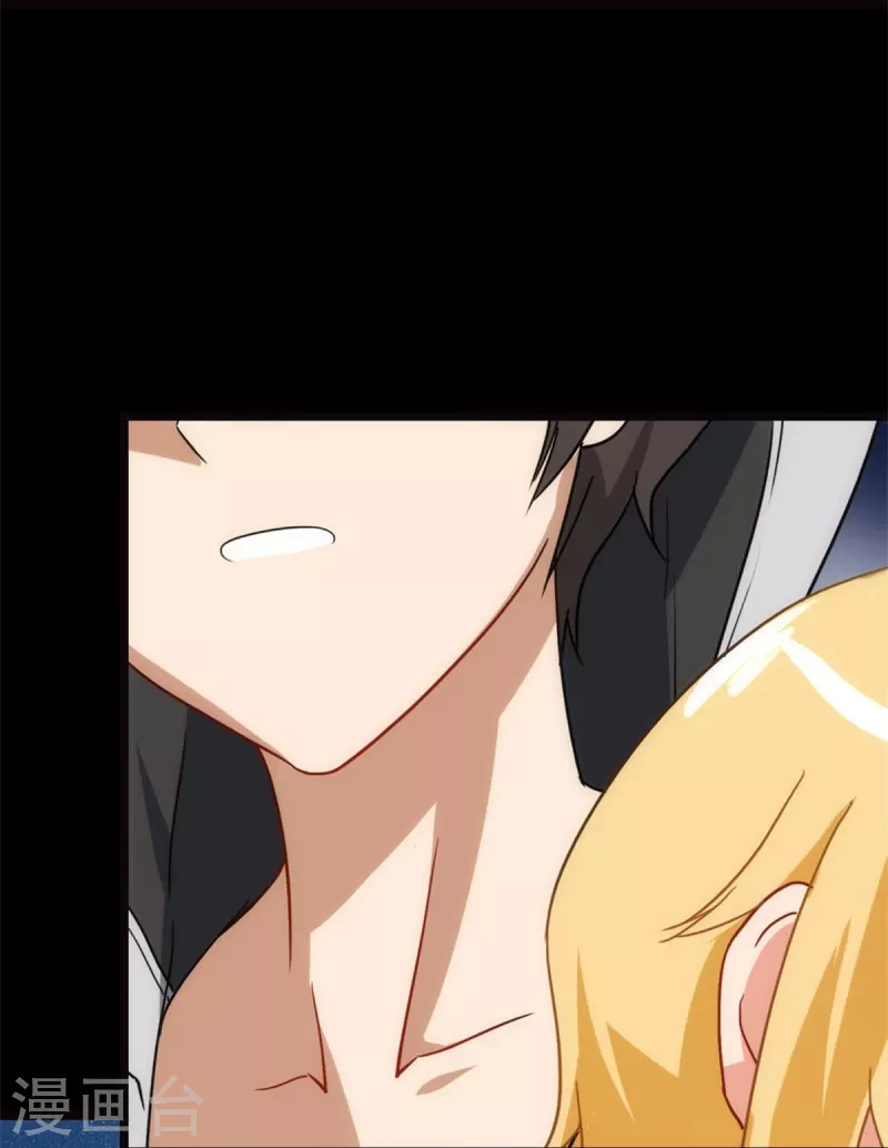  第260话 第45页