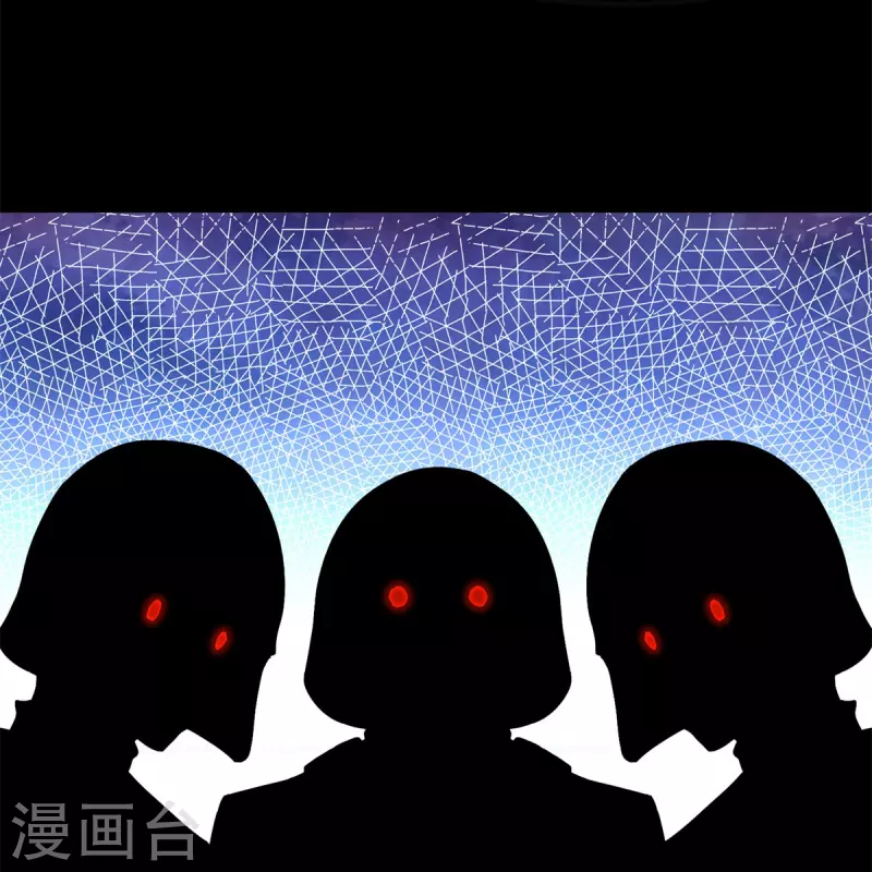  第262话 第15页