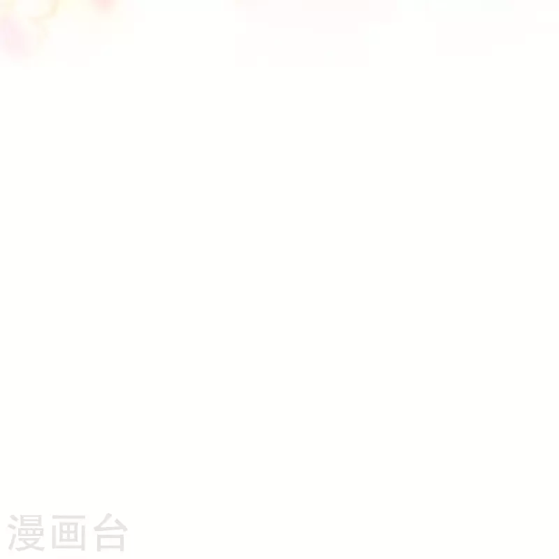  第264话 第31页