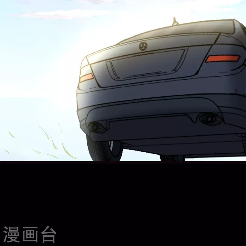  第265话 第22页