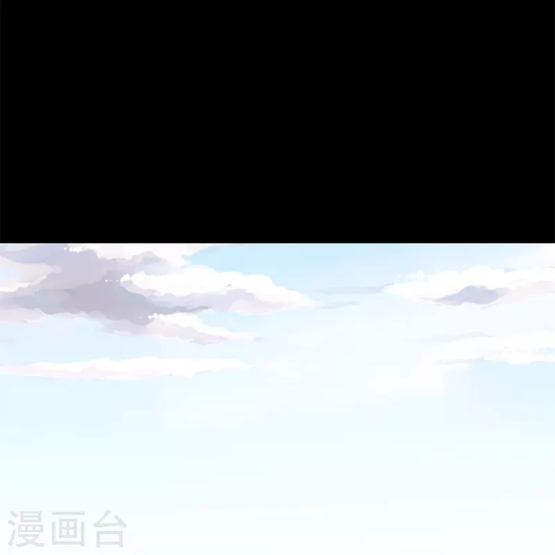  第265话 第45页