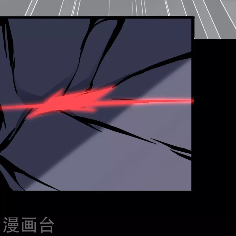  第266话 第39页