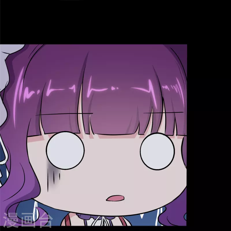  第267话 第10页