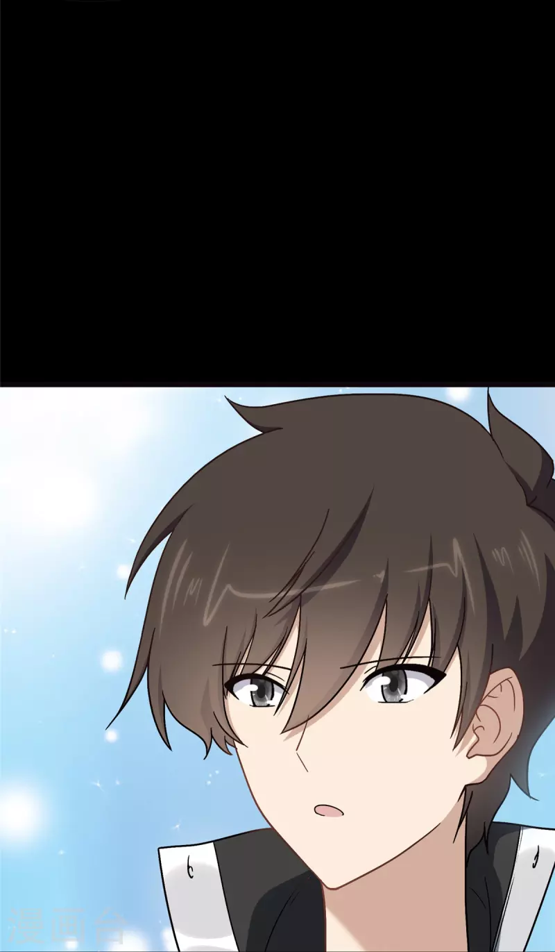  第267话 第25页