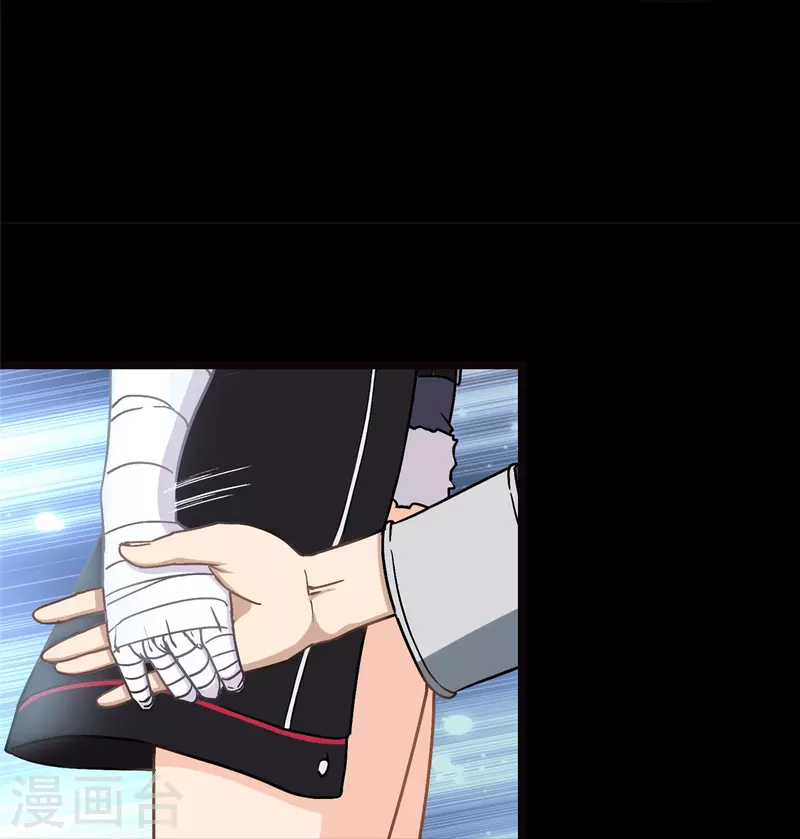  第267话 第28页