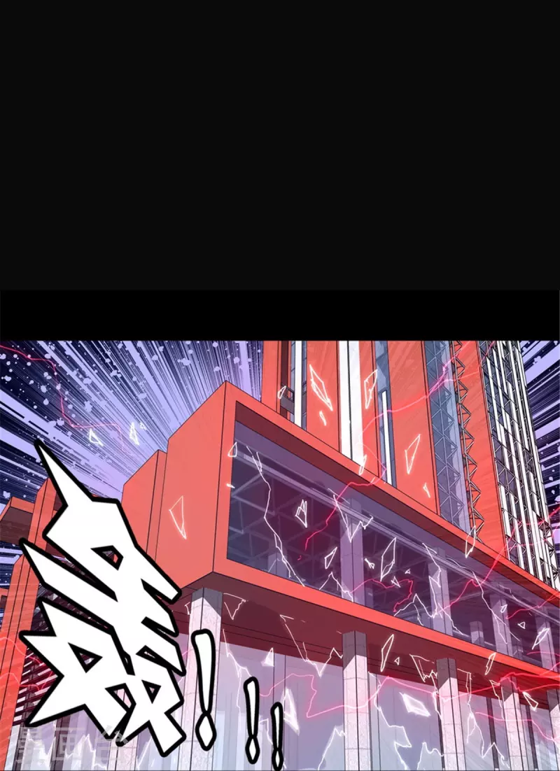  第268话 第16页