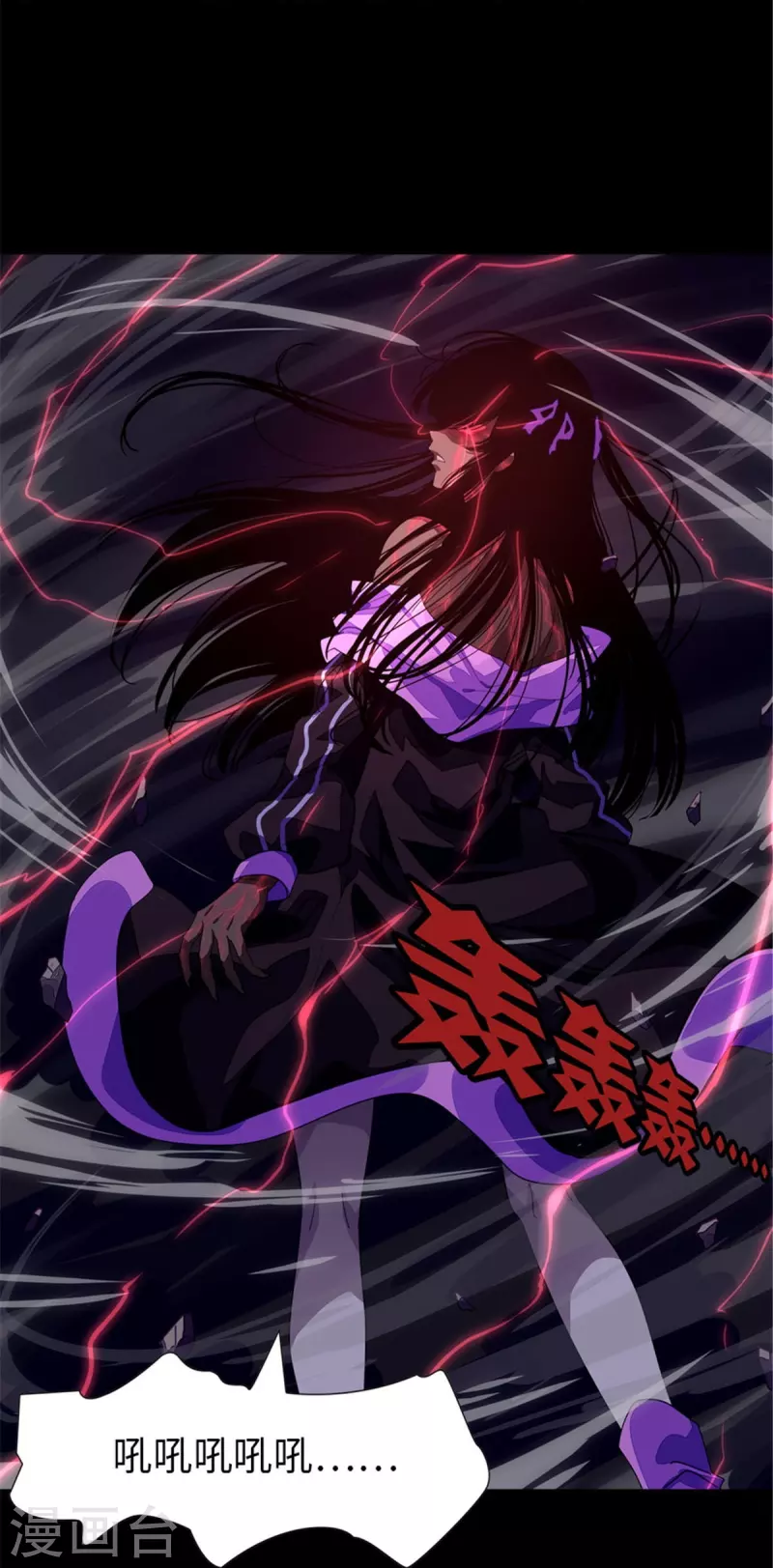  第268话 第19页