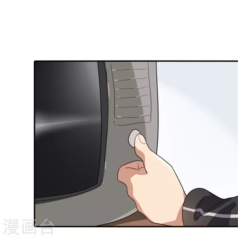  第268话 第32页