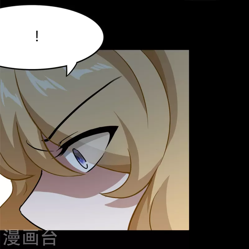  第269话 第42页