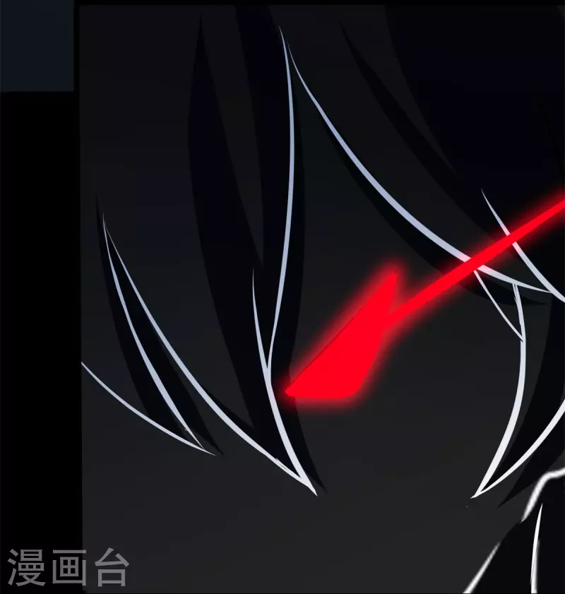  第271话 第39页
