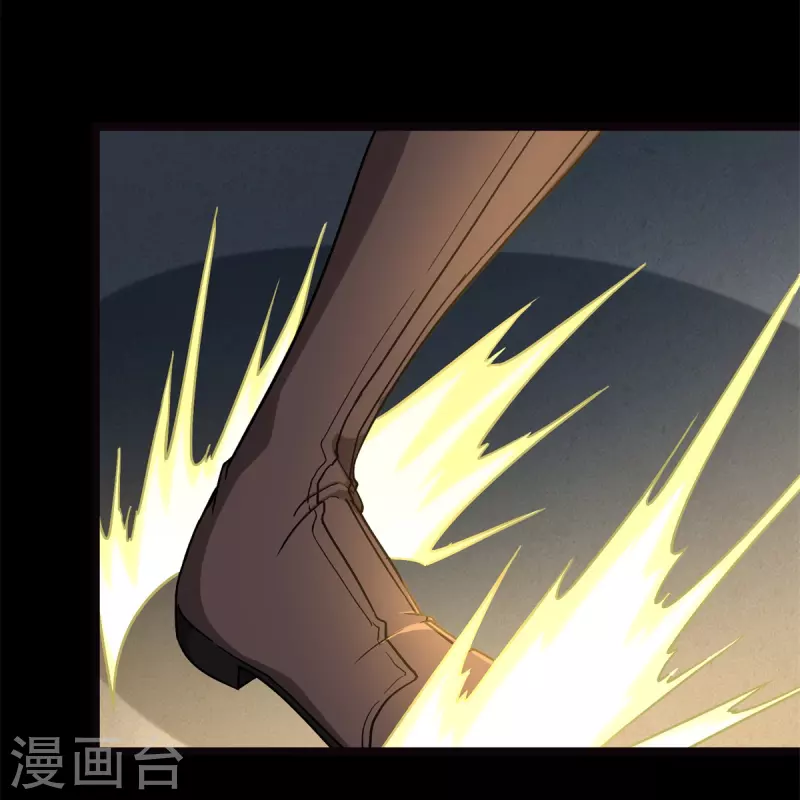  第272话 第15页