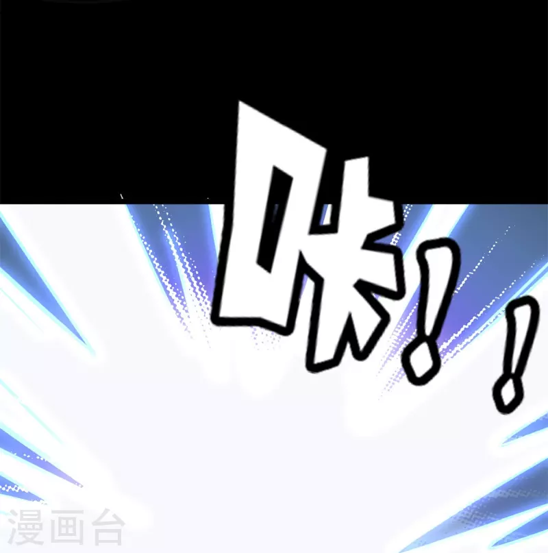  第273话 第31页