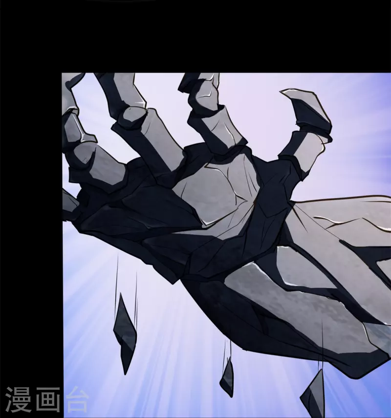  第273话 第51页