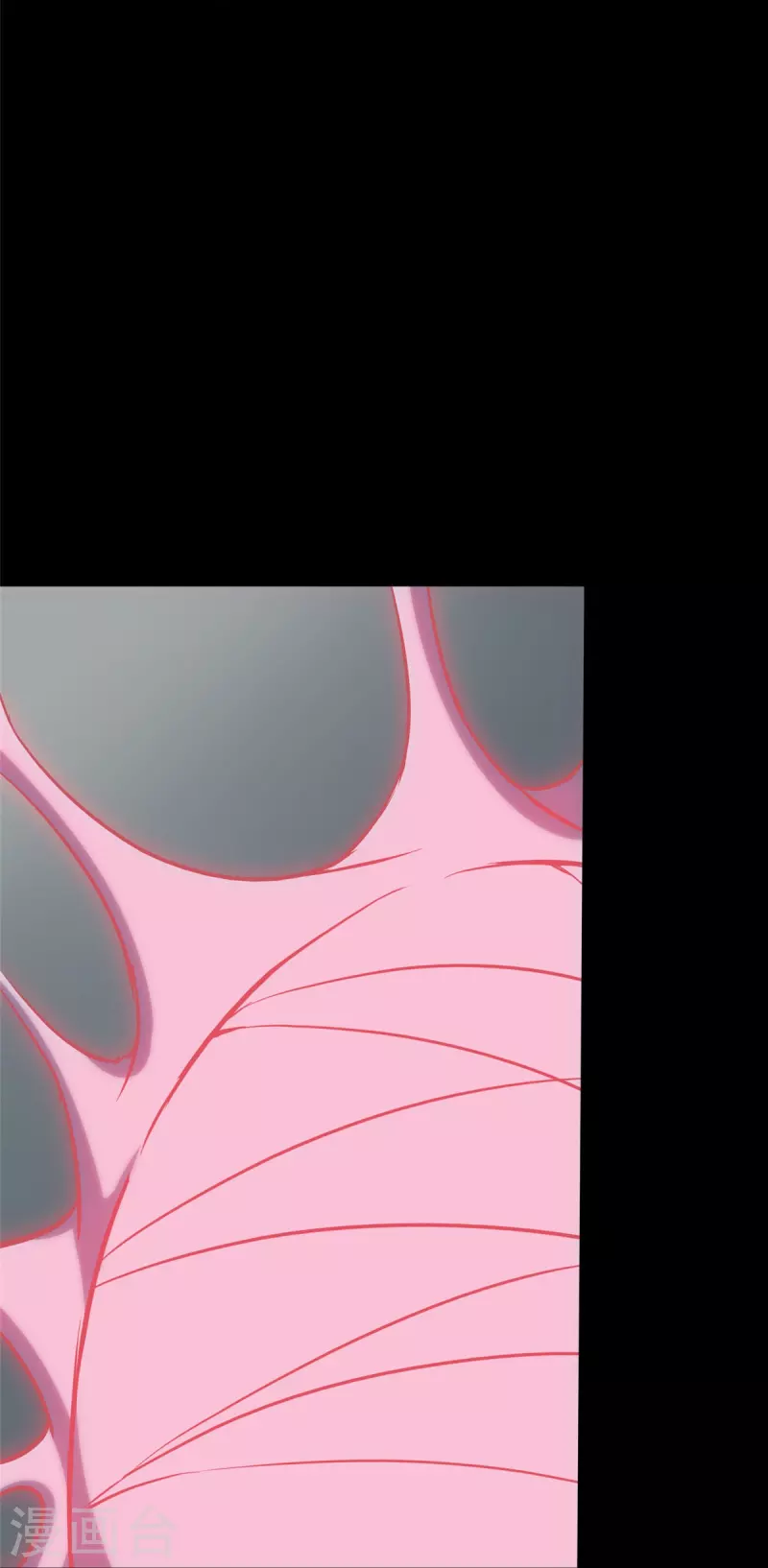  第276话 第5页