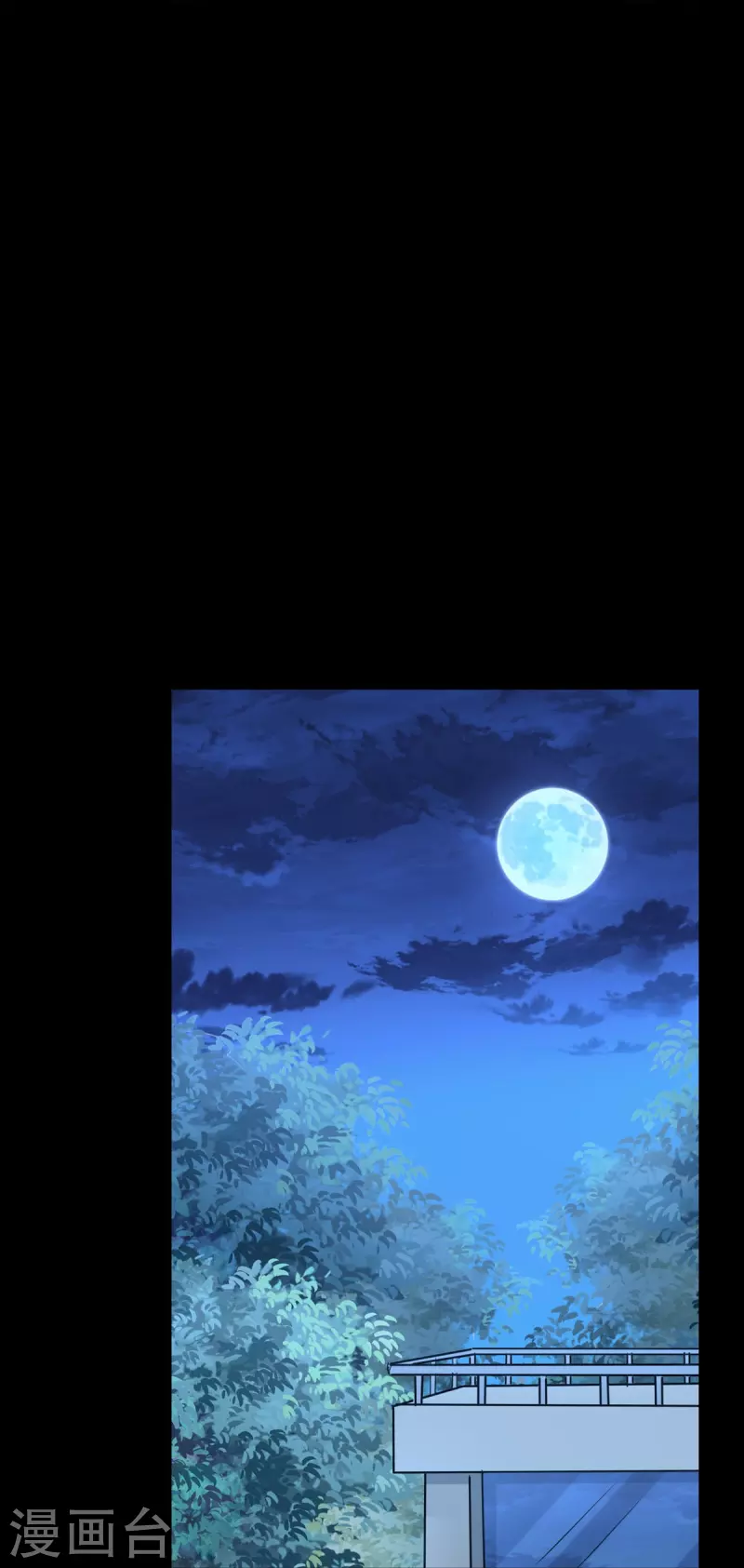  第276话 第36页