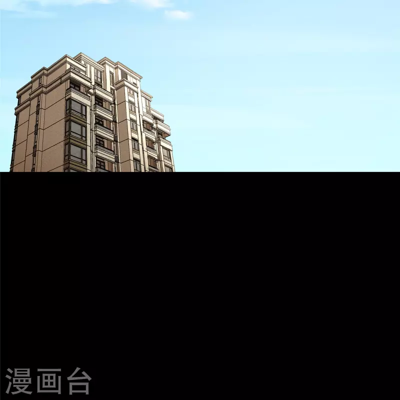  第277话 第45页
