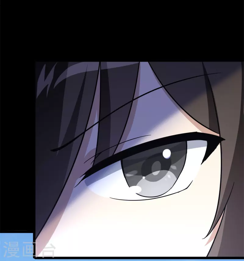  第278话 第17页