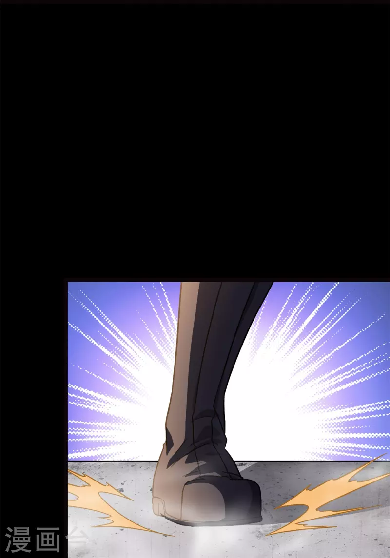  第278话 第27页