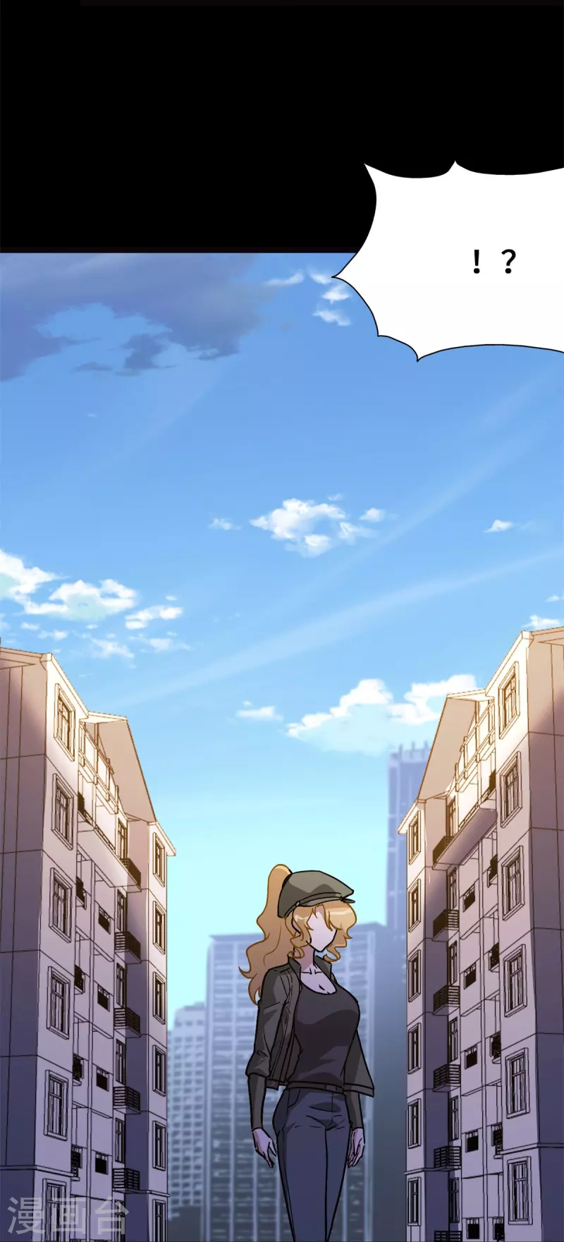  第278话 第32页