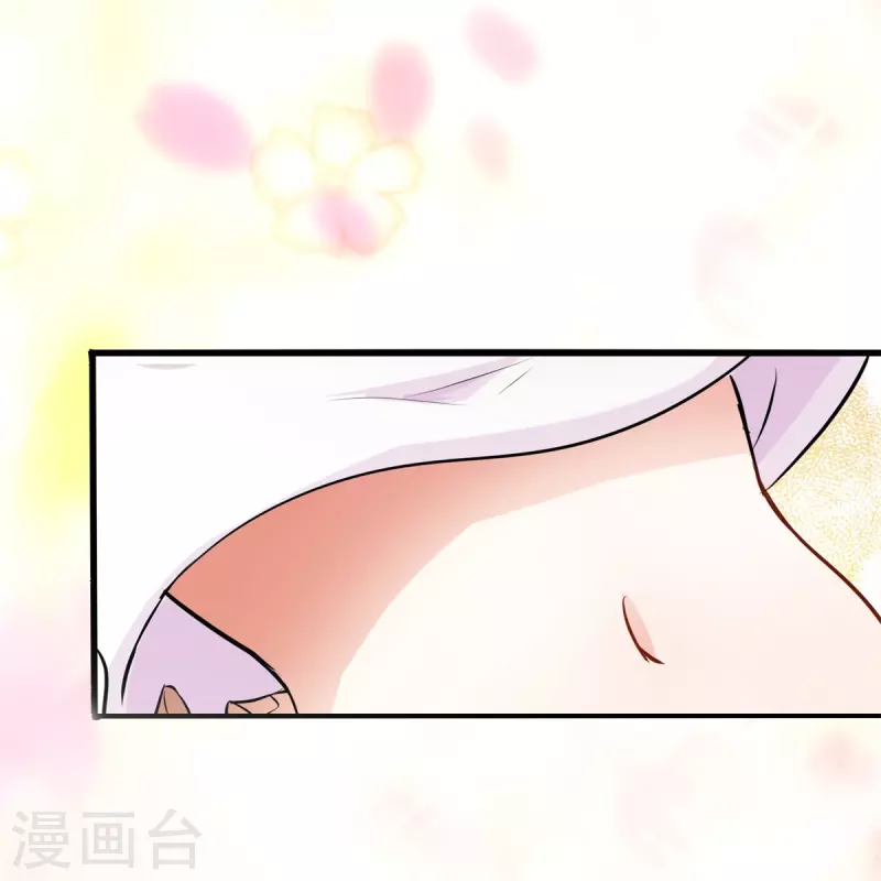  第278话 第50页