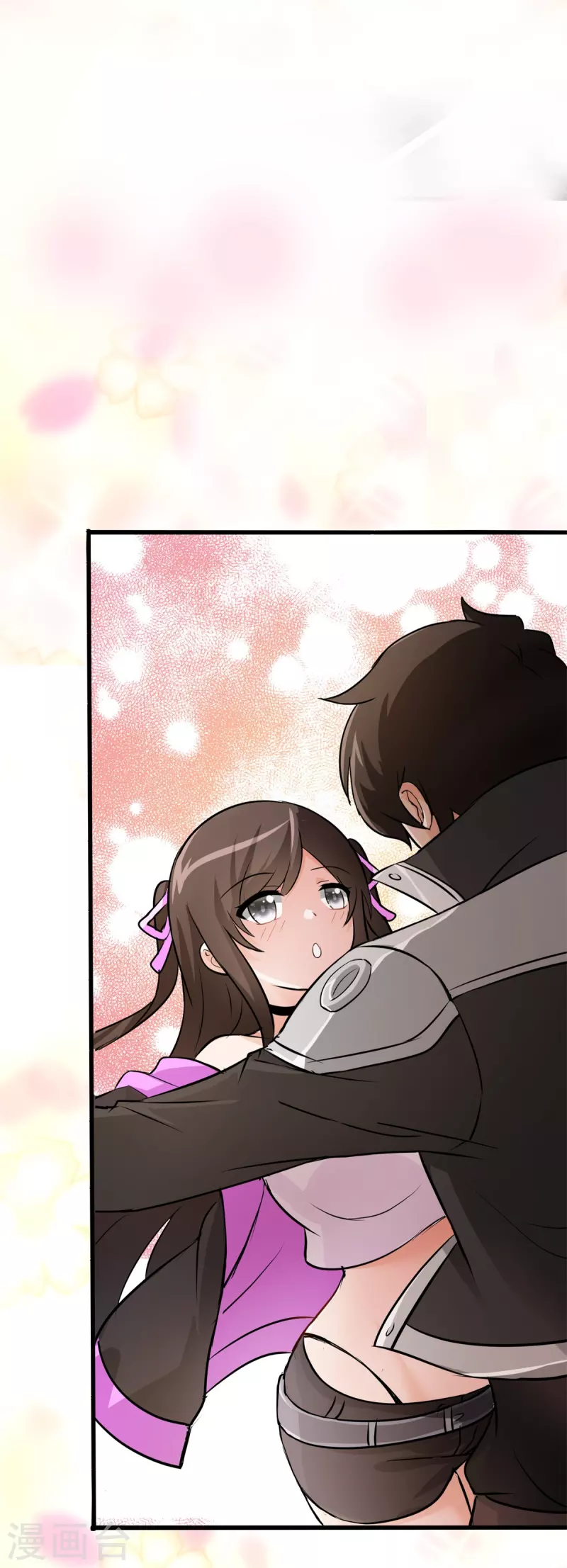  第278话 第51页