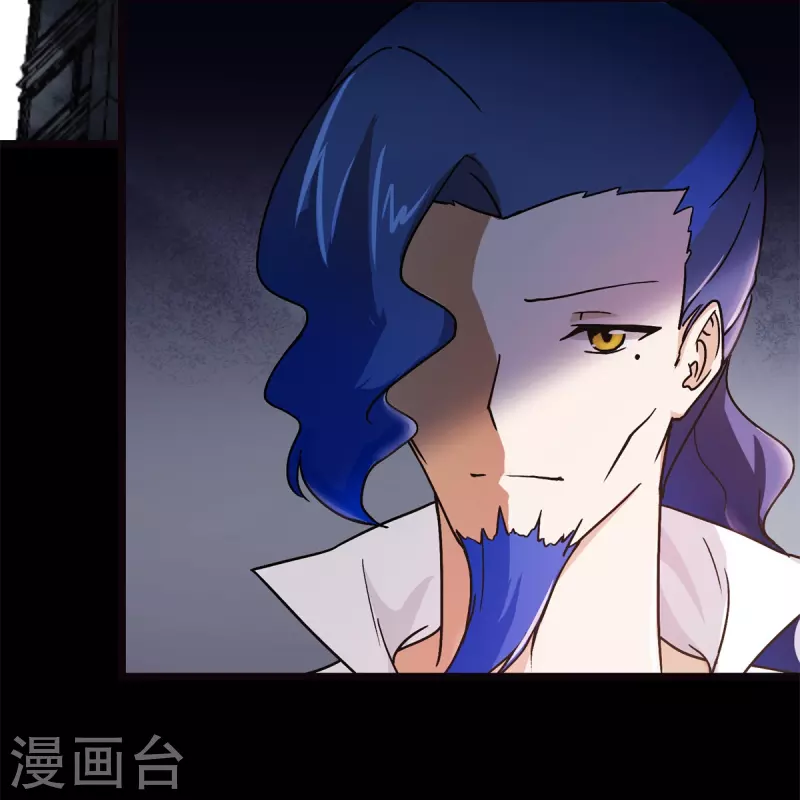  第278话 第58页