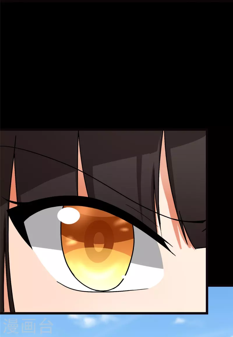  第279话 第9页
