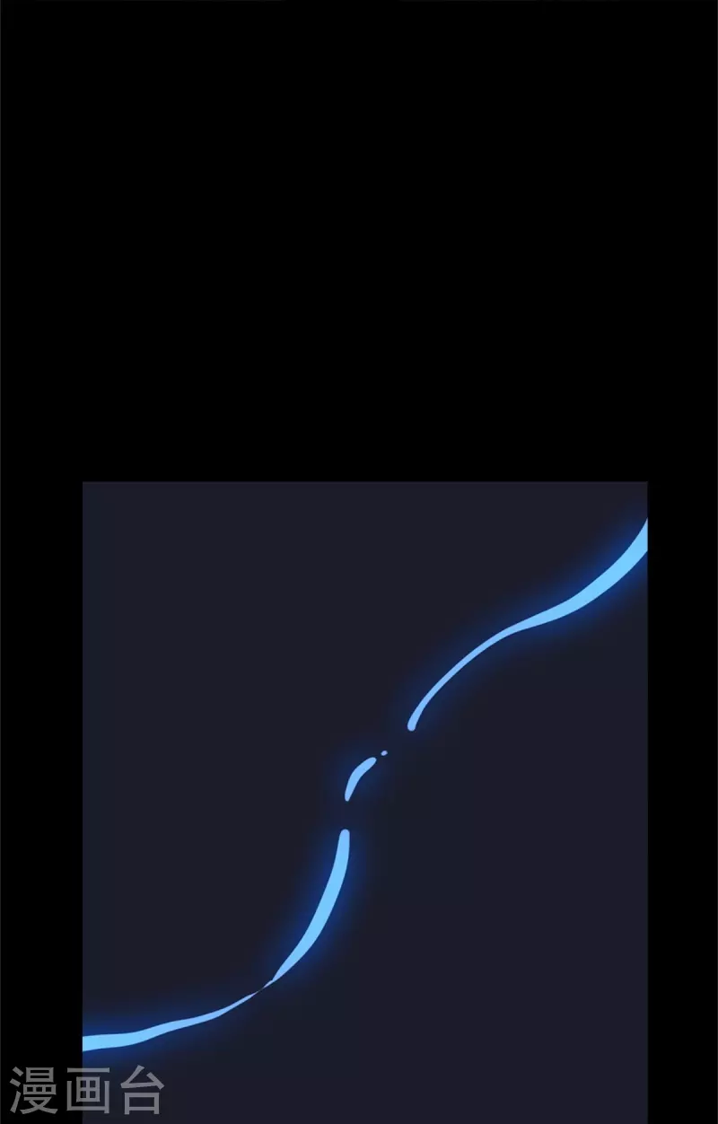  第281话 第14页