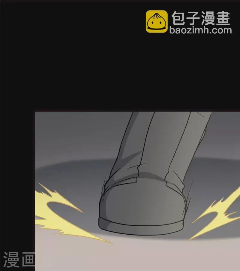  第283话 第4页