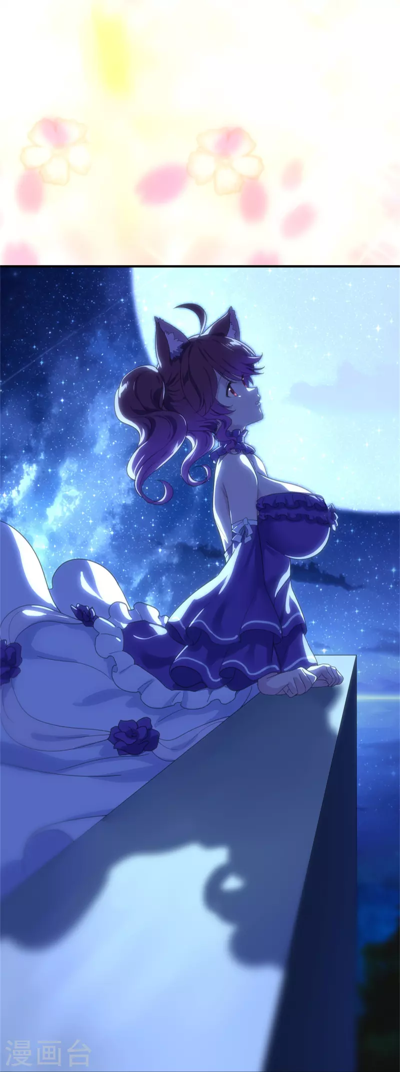  第287话 第21页