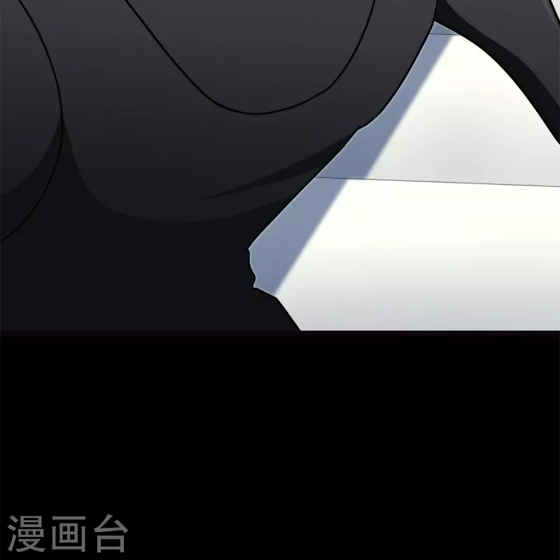  第288话 第11页