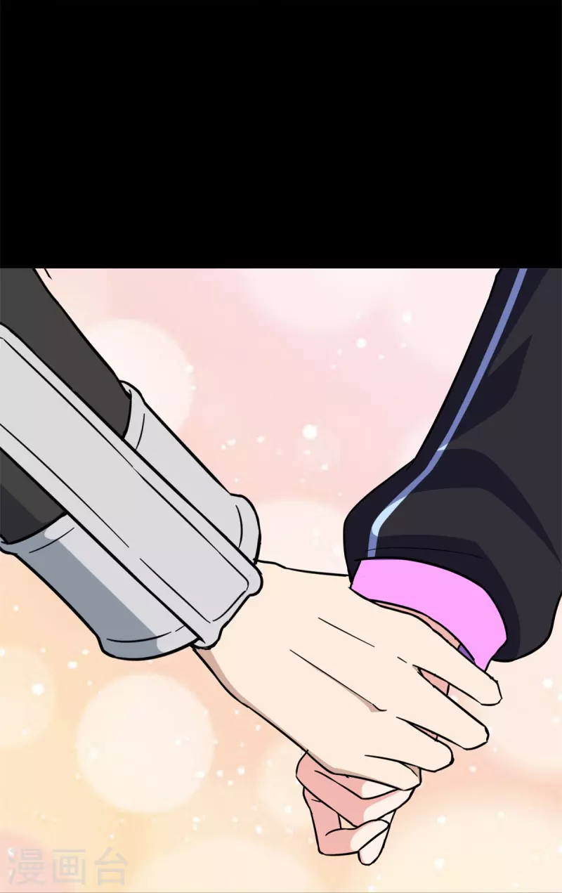  第288话 第49页