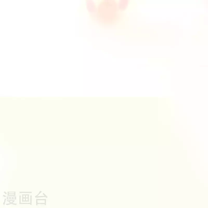  第289话 第26页
