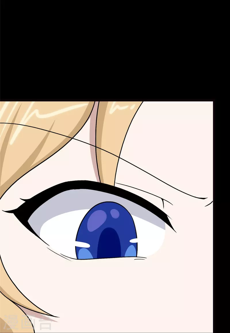  第293话 第3页