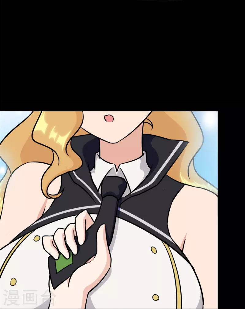  第319话 第18页