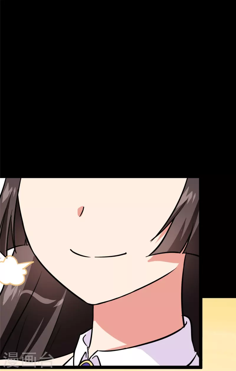  第335话 第16页