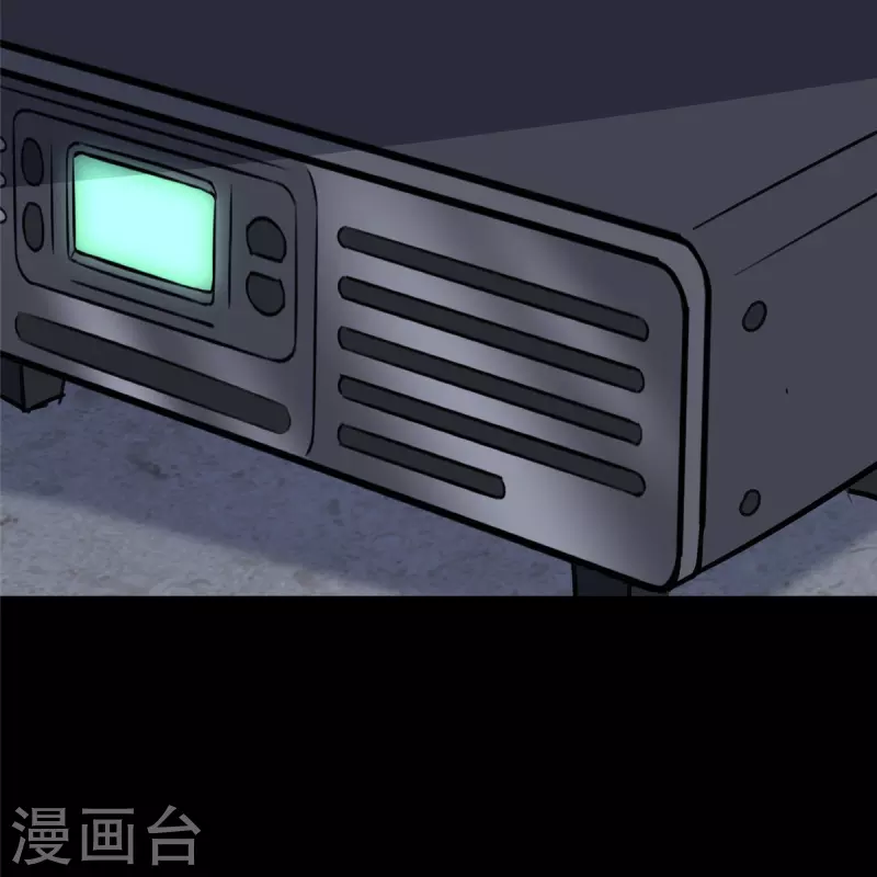  第335话 第33页