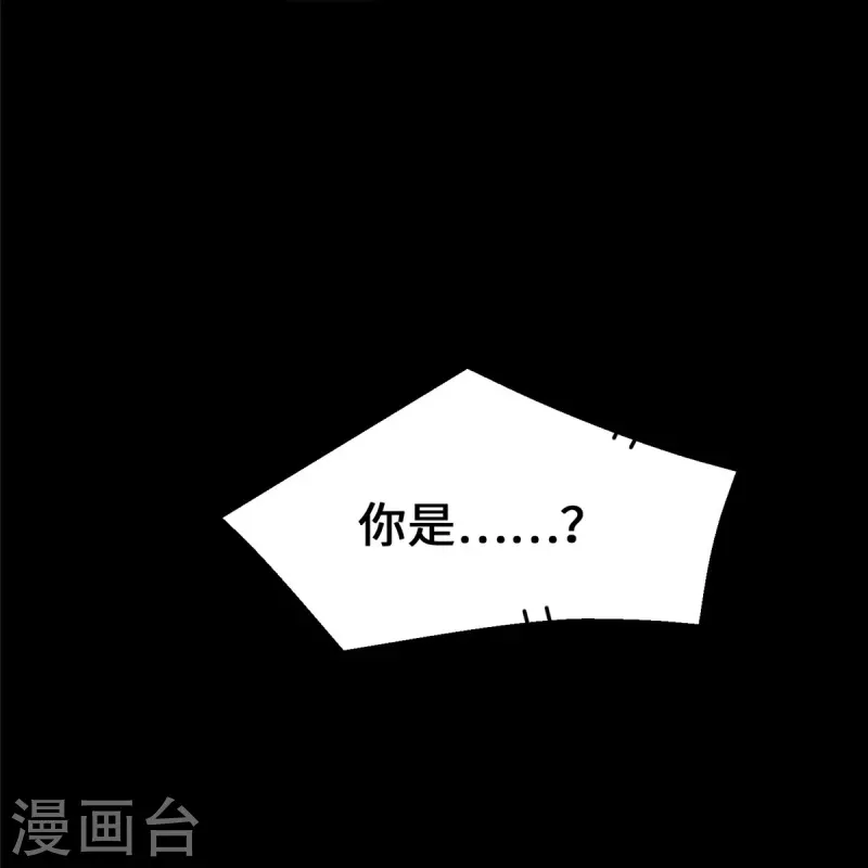  第335话 第49页