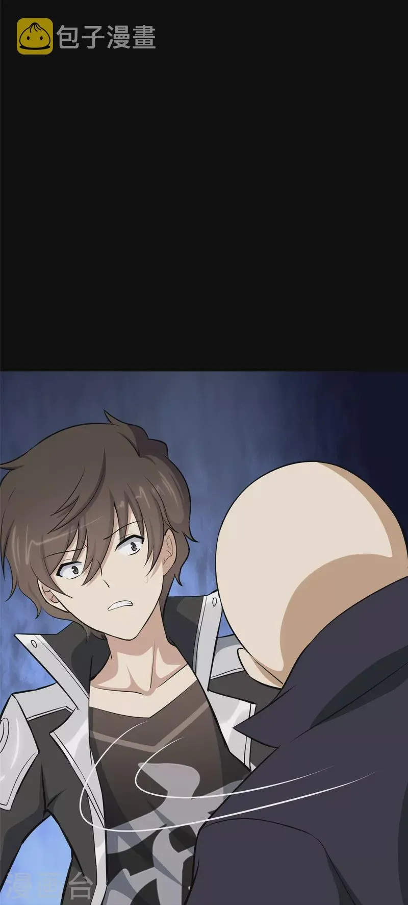  第332话 第63页
