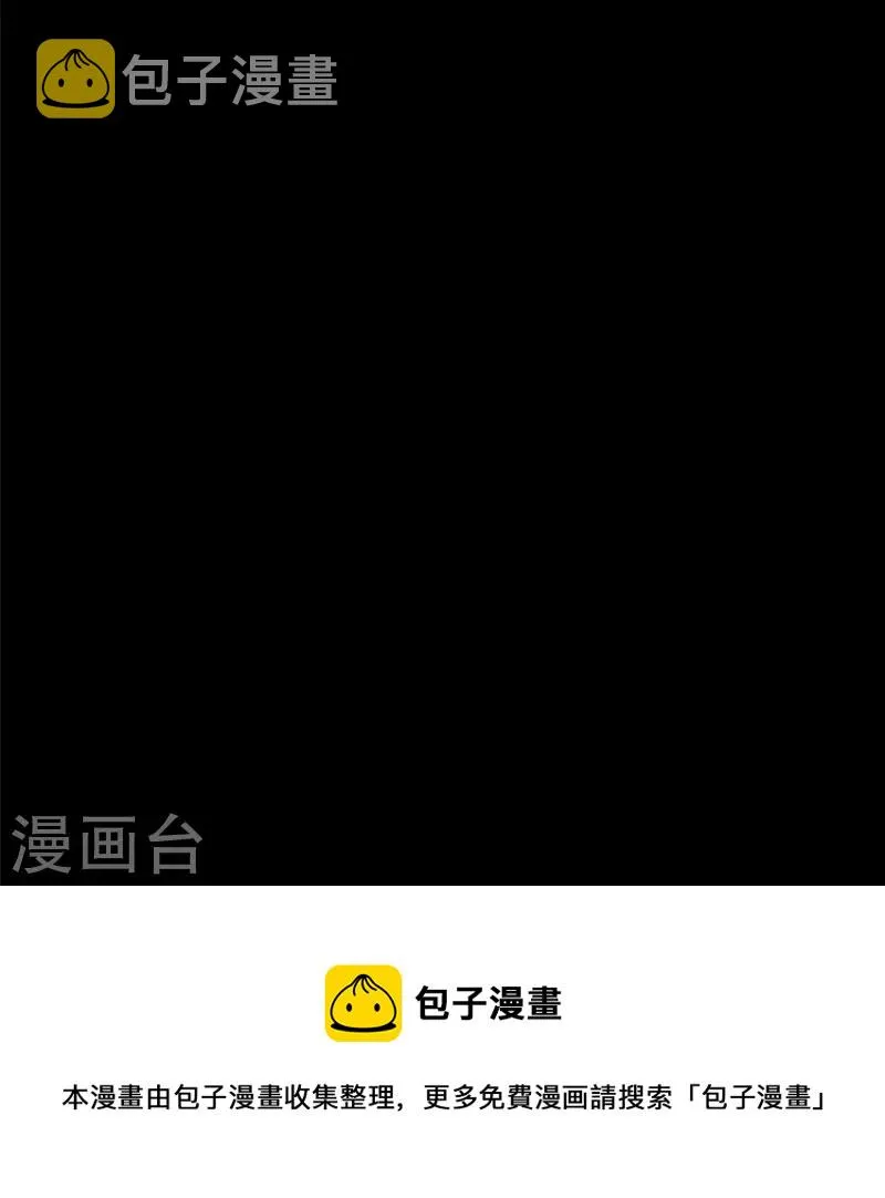  第329话 第17页