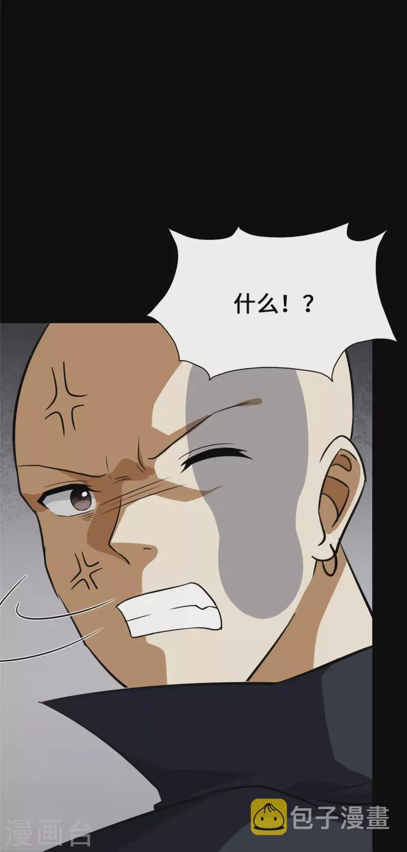  第329话 第36页