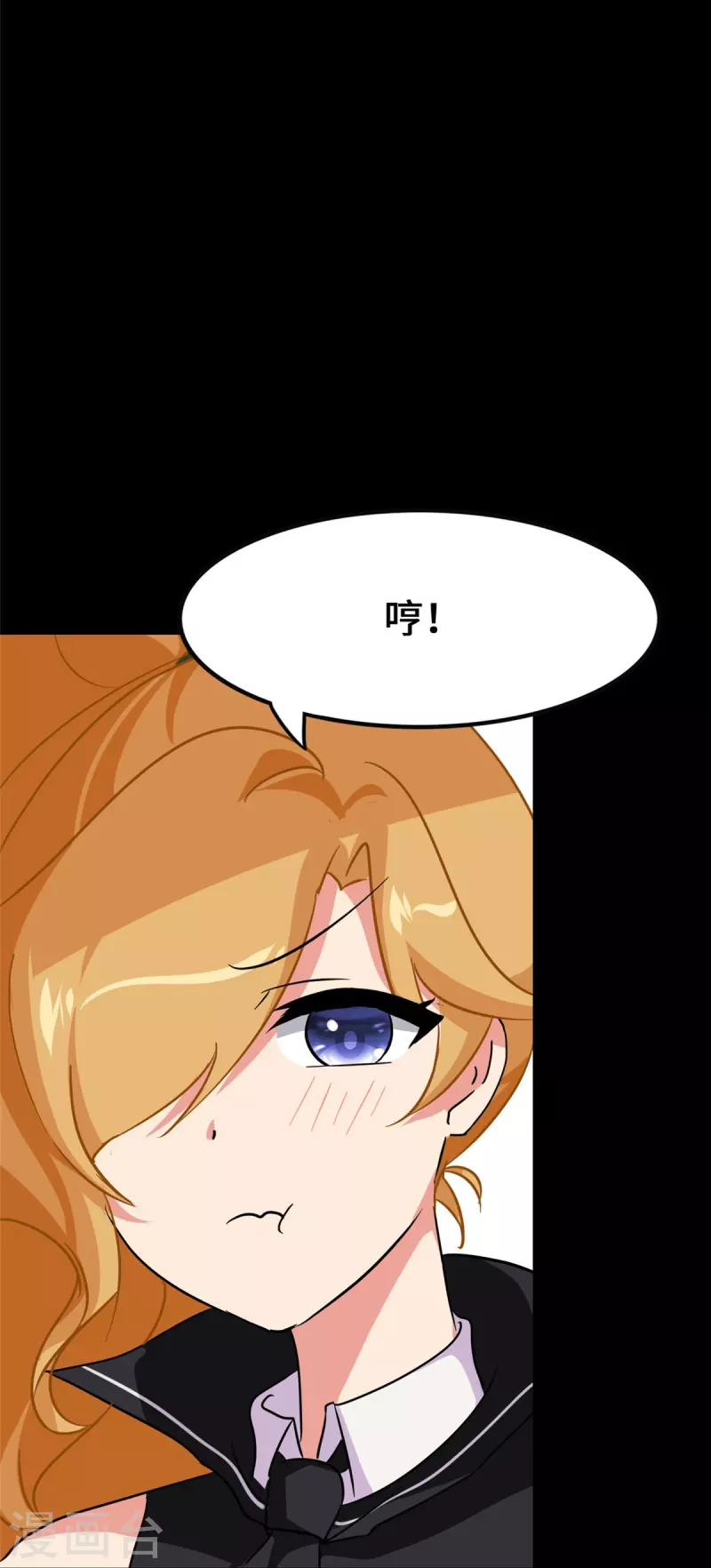  第326话 第32页