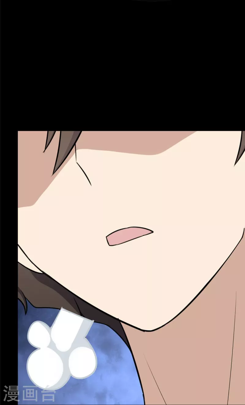  第325话 第28页