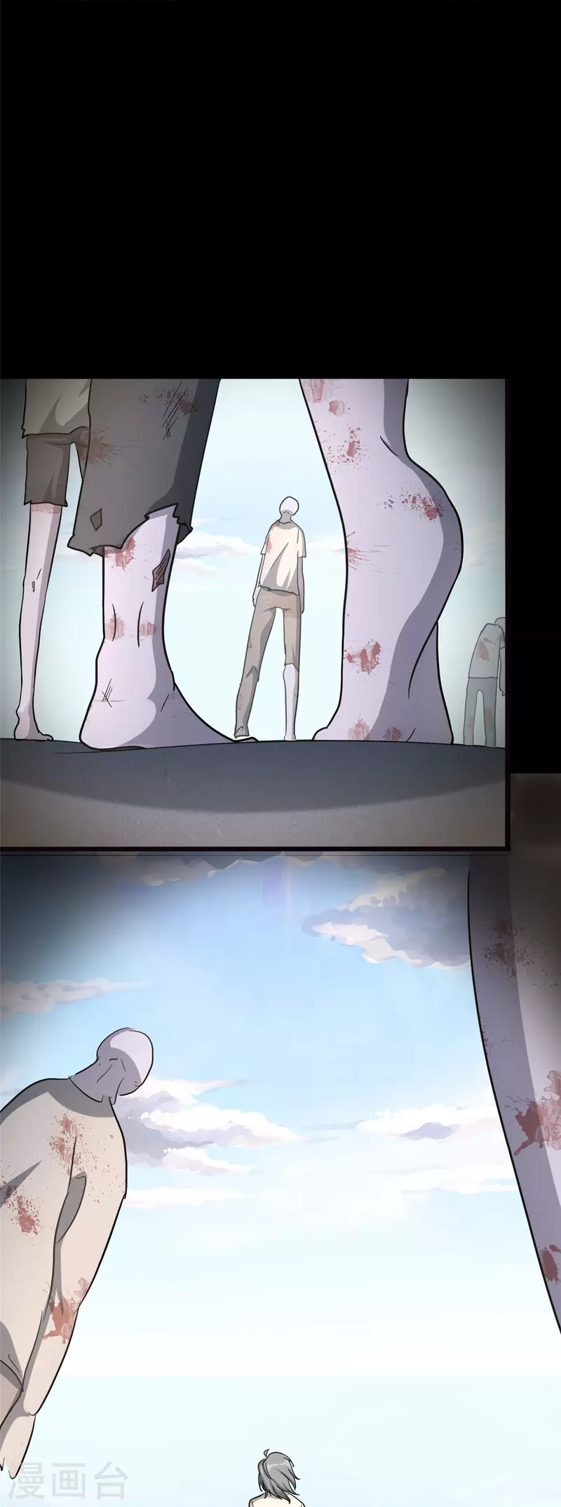  第325话 第36页