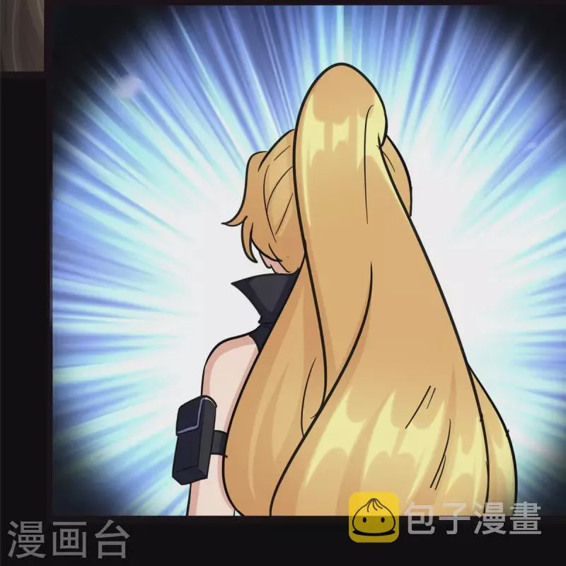  第325话 第40页
